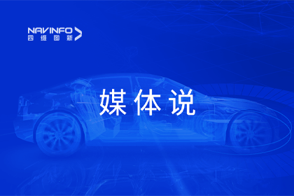 媒体说丨购宝钱包APPCEO程鹏：市场只会为极致性价比买单